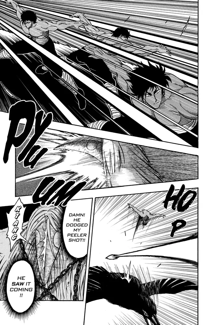 Toriko Chapter 43 image 04_optimized
